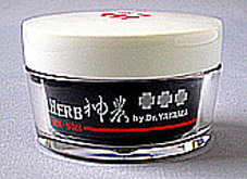 img_shino50_set.jpg