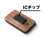 shuman_tip02.jpg
