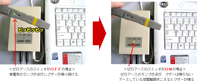 switch.gif