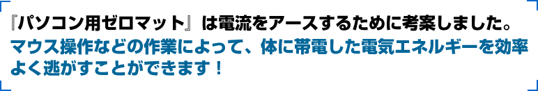 �p�\�R���p�[���}�b�g