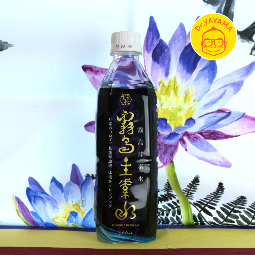 霧島珪素水 500ml×24本