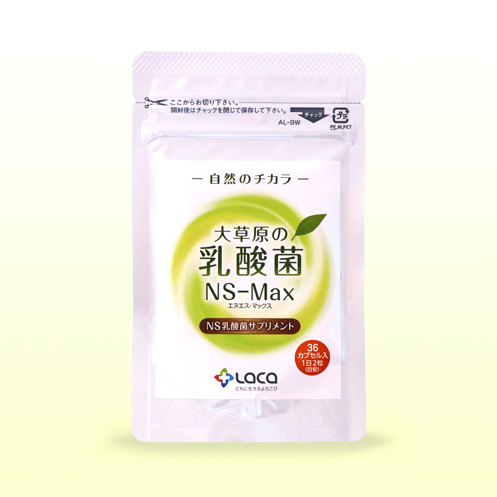 モンゴル大草原の乳酸菌